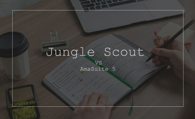 jungle_scout_vs_amasuite