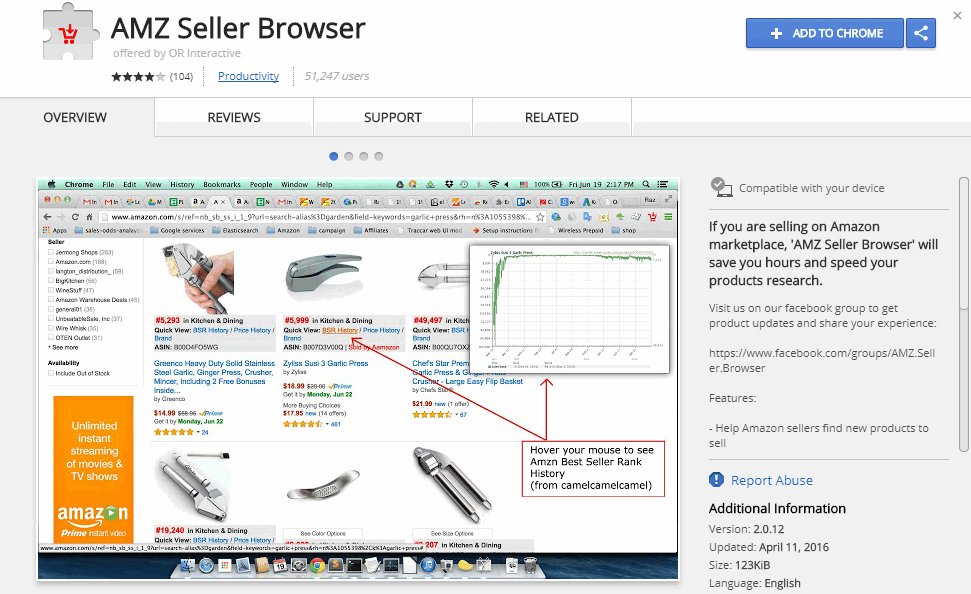 amzseller_browser