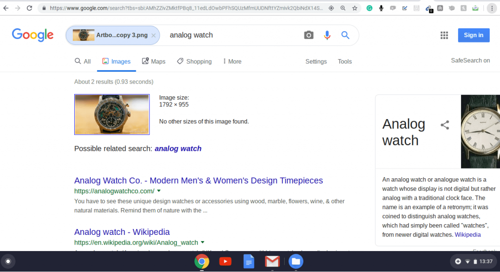 google brand search